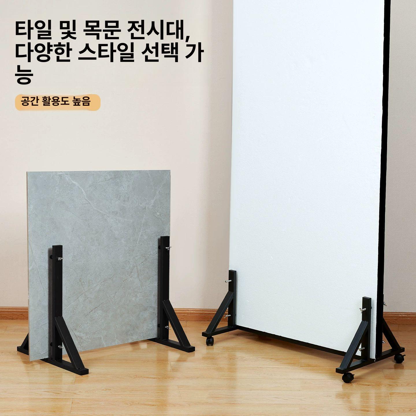 폼보드 촬영 반사판 거치대 스튜디오 방송용 고정대 스티로폼 폼 스탠드 사진 고정 - 상세 이미지 2