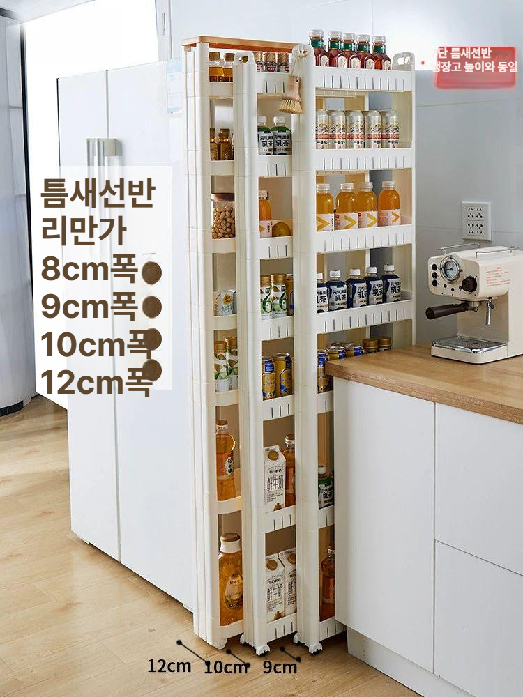 틈새장 슬림 선반 다용도 양념 정리함 좁은공간 쇼파뒤선반 폭좁은 단층 수납벤치 - 상세 이미지 2