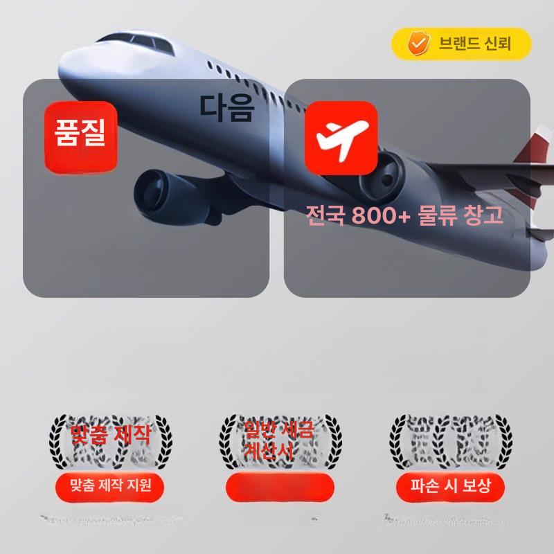 락커룸 철제 락커 도어 옷장 캐비닛 직원 신발장 보관함 기숙사 사무실 철제캐비넷 관물대 - 상세 이미지 4