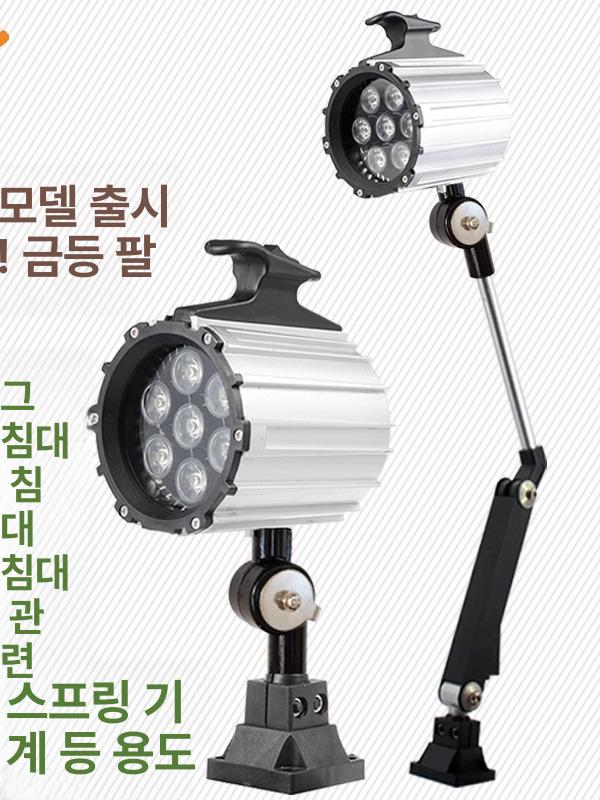 작업등 각도조절 LED 탁상용 탁상형 확산형 투광기 충전식 공작기계 충전작업등 공작 램프 - 상세 이미지 2