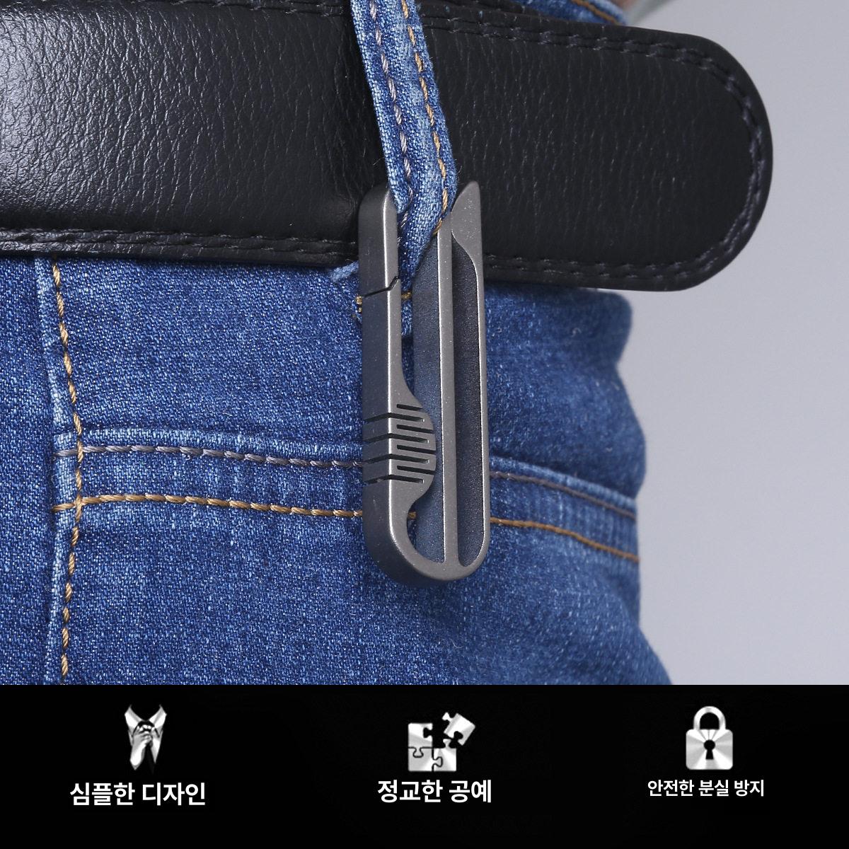 클립 잠금 벨트 스트랩 티타늄 경량 키링 듀티 비너 키체인 스냅 대형 체인 더블 - 상세 이미지 3