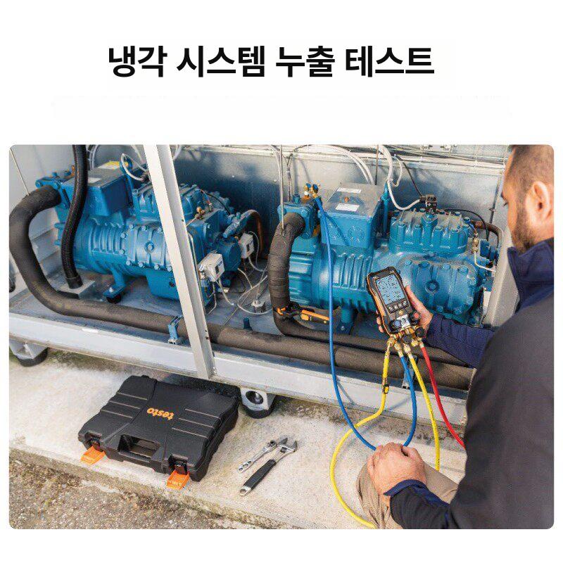 에어컨 압력계 디지털 측정 차압계 진공게이지 휴대용 불소 토르 밸브 고정밀 테스터 - 상세 이미지 4