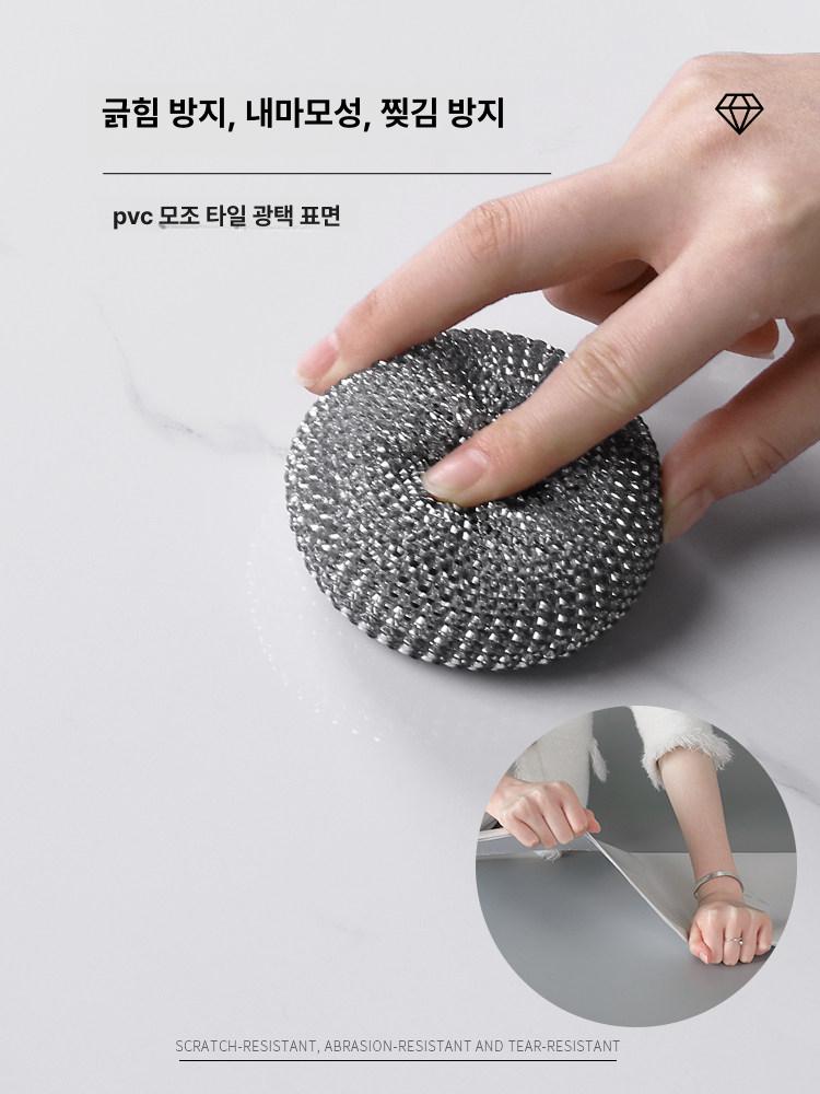 대리석시트지 천장 시트지 천정 시공 접착 벽지 방수 셀프 인테리어 욕실 - 상세 이미지 4