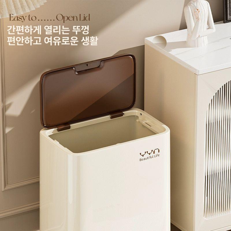 주방 센서휴지통 스마트 그린내통 업그레 조명 센서 다리휴지통 대용량 캣츠 심플형 고족통 - 상세 이미지 2