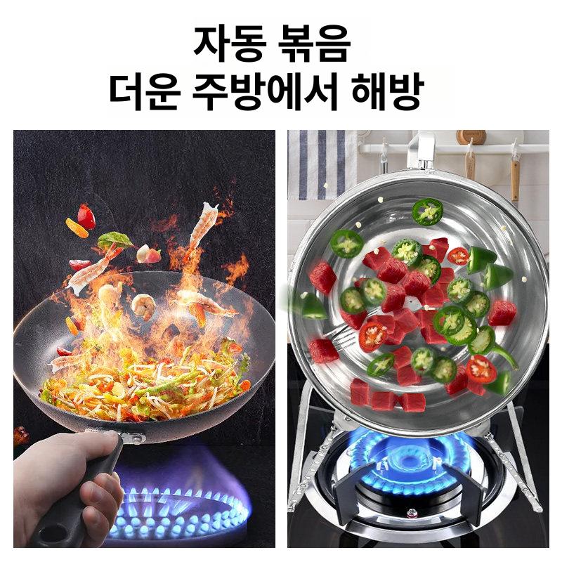 자동냄비 자동 솥 볶음 롤링팬 돌아가는 캠핑 용 업소용 조리기 식당 멀티 - 상세 이미지 5