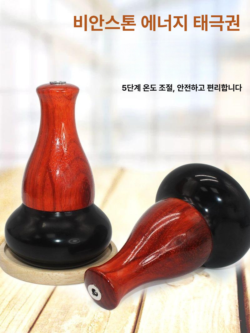 온열찜질 온열기 건식 스톤 뜸 휴대용 마사지 찜질기 돔 어깨 발열 전신 찜질방 - 상세 이미지 3