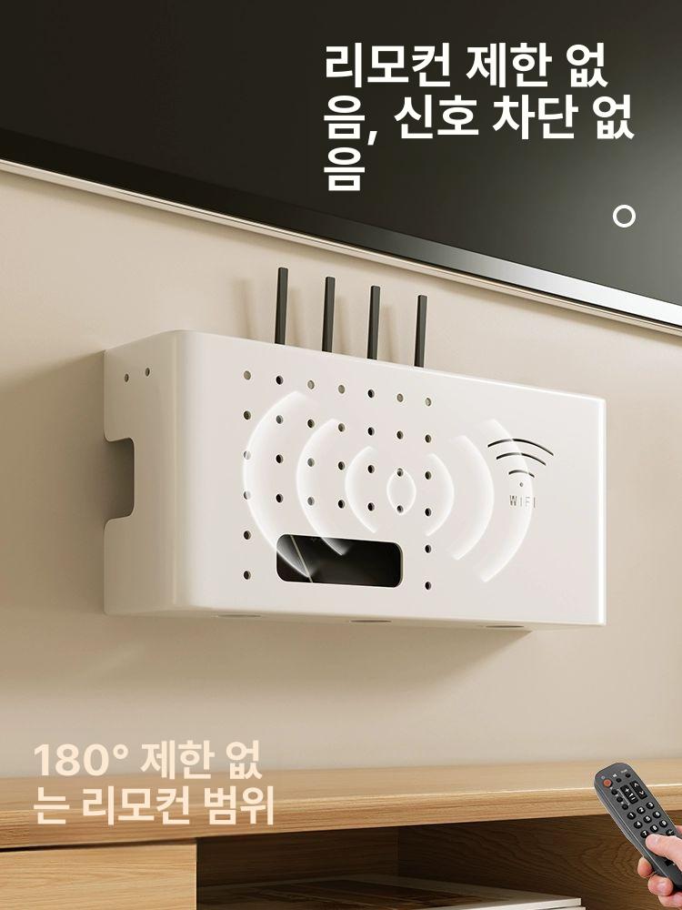 공유기 수납함 벽걸이 멀티탭 무선 와이파이 콘센트 박스탭 숨기기 정리함 셋탑박스 커버 - 상세 이미지 2