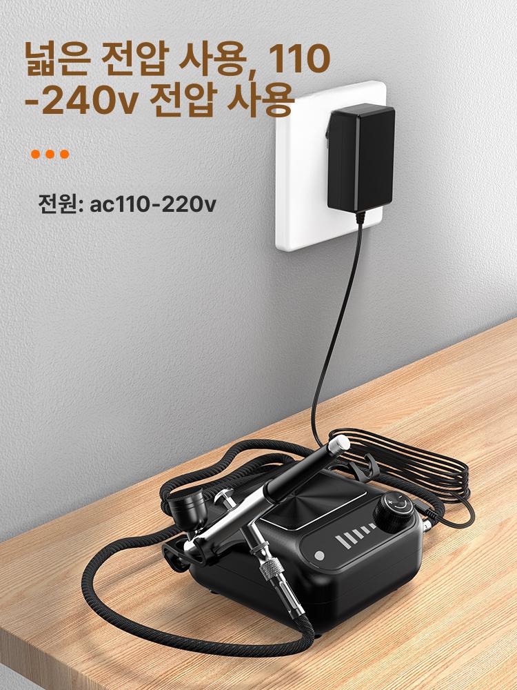 에어브러시 도색 네일 에어브러쉬 도색기 페인트 건 페인팅 무선 - 상세 이미지 3