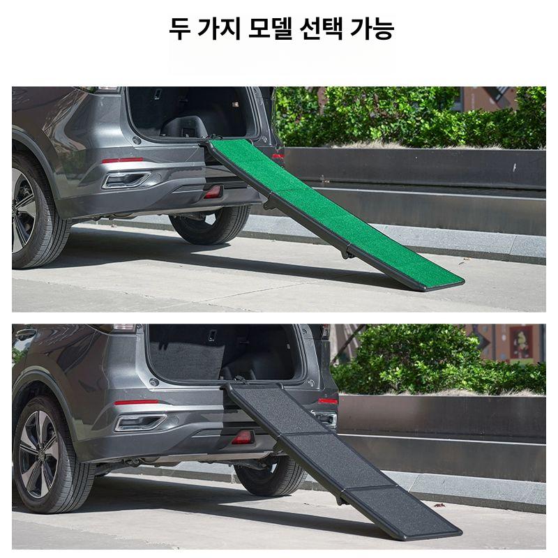 슬라이드 강아지 자동차 반려견 사다리 발판 계단 트렁크 대형 차량용 등반 슬로프 탑승 - 상세 이미지 3