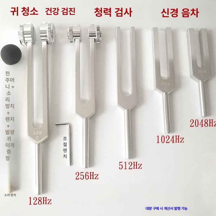 싱잉볼 악기 차크라 명상 씽잉볼 풀문 차크라힐링 티벳 풀문싱잉볼 노래 소리치유 명상종 - 상세 이미지 2