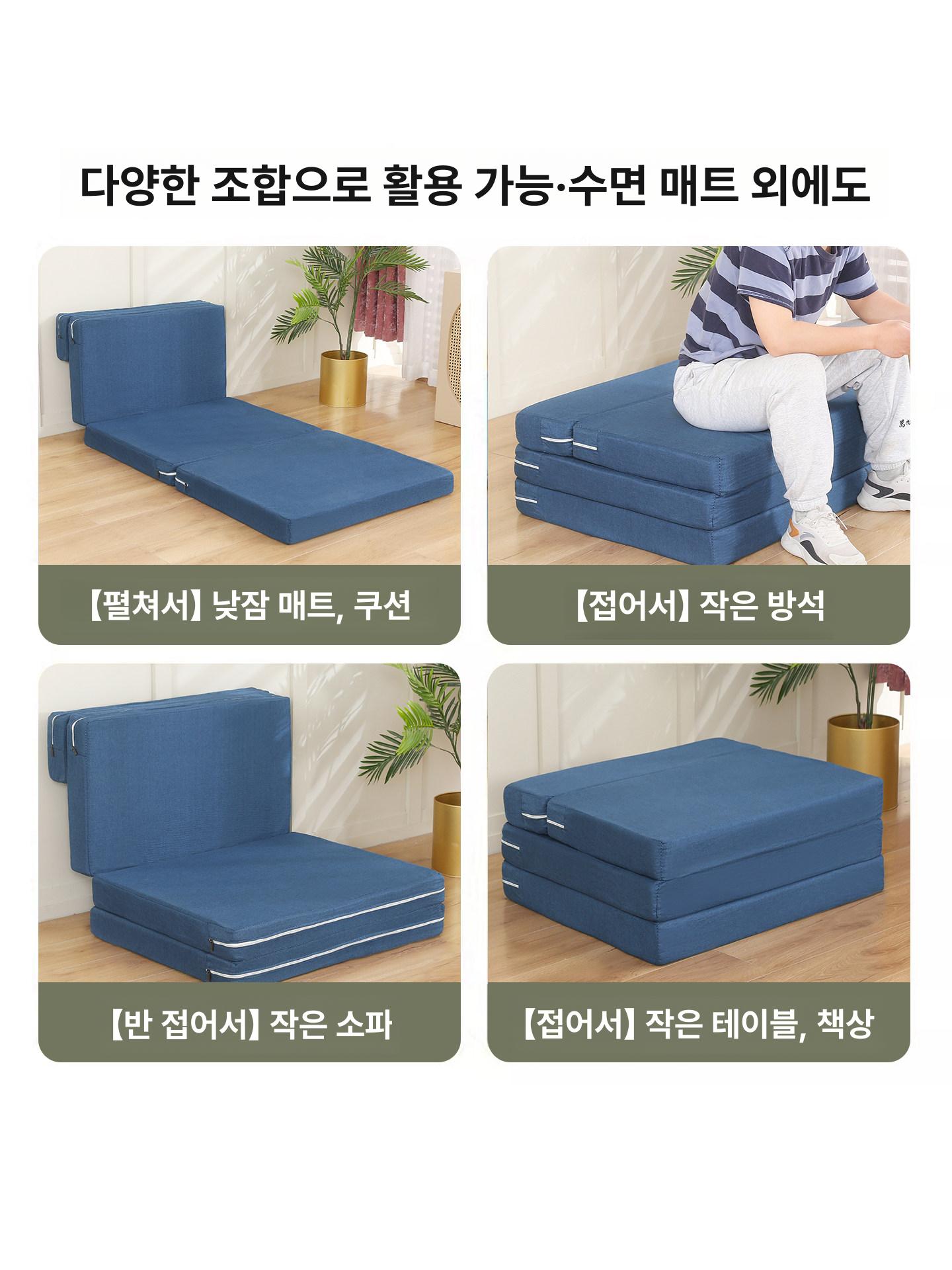 접이식 매트리스 수면매트 삼단 접는 좋은 슈퍼싱글 침대 접이식매트리스 단단한 싱글 탄탄한 - 상세 이미지 5