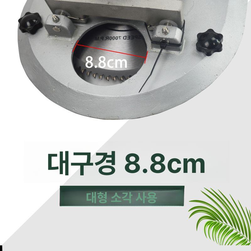송아지 뿔 제각기 커팅기 녹용 소 축산 산양 탈각기 염소 송아지뿔 충전식 전기 제각장 양 - 상세 이미지 5
