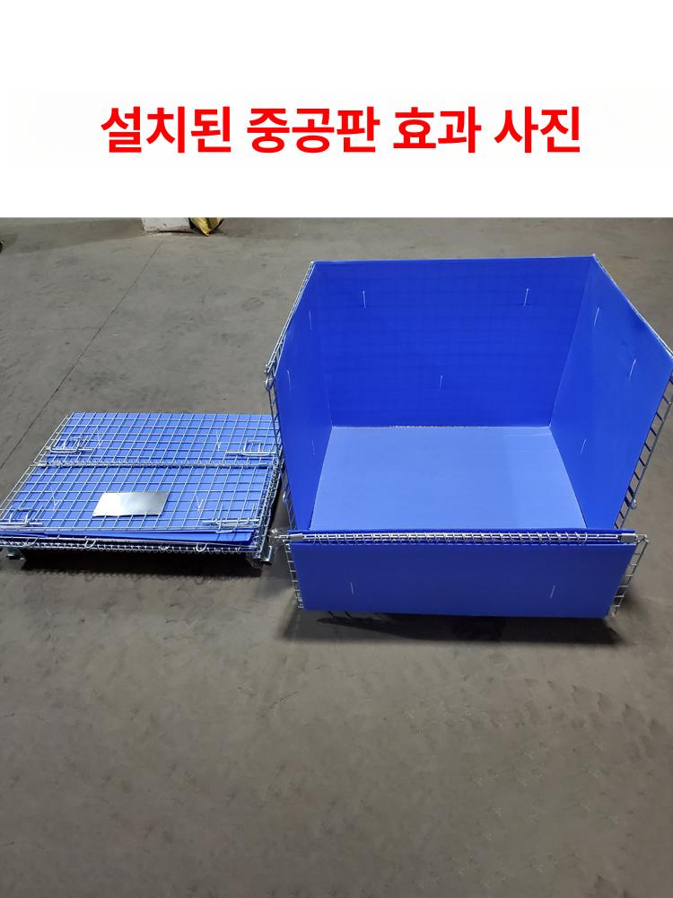 철파렛트 메쉬파레트 철제 보관대 롤테이너 보관 화물 철 접이식 망카트 적재 망카 망대차 - 상세 이미지 4