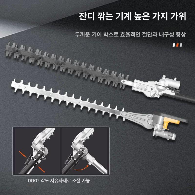 예초기용 헤지트리머 전정기 예초기톱날 블레이드 프리미엄 단일날 고지 양날 칼날 전단 - 상세 이미지 3