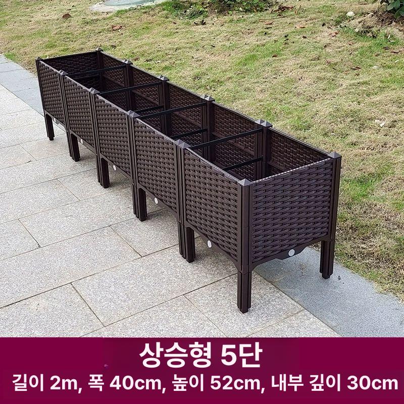 채소재배상자 대형 텃밭 베란다 재배 키우기 특대 재배상자 자급자족라이프 목상 프레임 - 상세 이미지 2