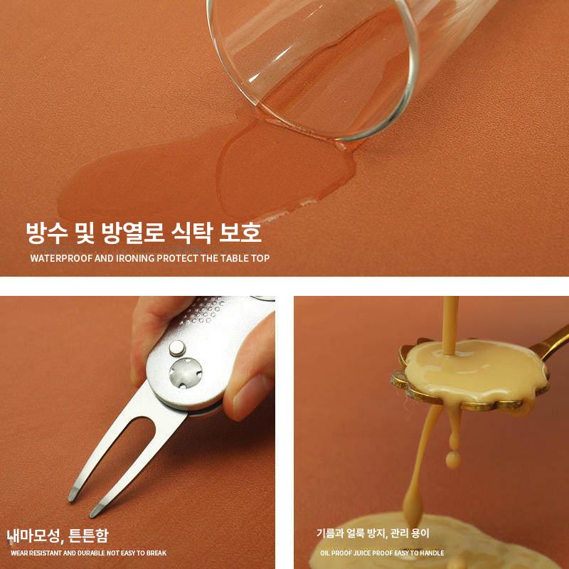 인조가죽 식탁보 방수 양면 북유럽 테이블 인테리어 사각 식탁매트 타원형 내열성 방유 - 상세 이미지 4