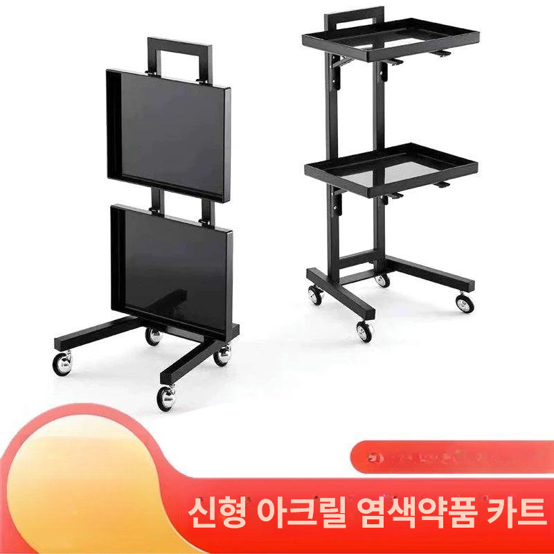 미용실 트레이웨건 이동식 카트 헤어샵 바버샵 선반 미용 네일샵 수납 정리대 업소용 서랍 - 상세 이미지 3