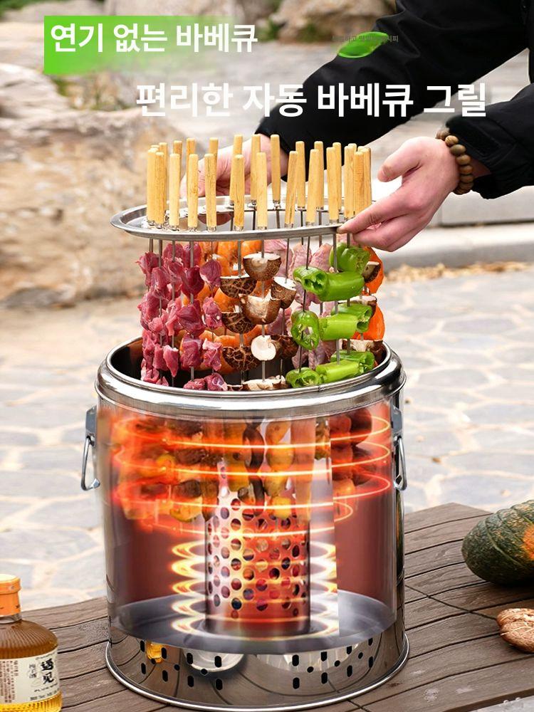 바베큐 숯불 걸이식 드럼통 그릴 꼬치 스토브 양고기 스틸 휴대용 야외 항아리 기계 대형 - 상세 이미지 3
