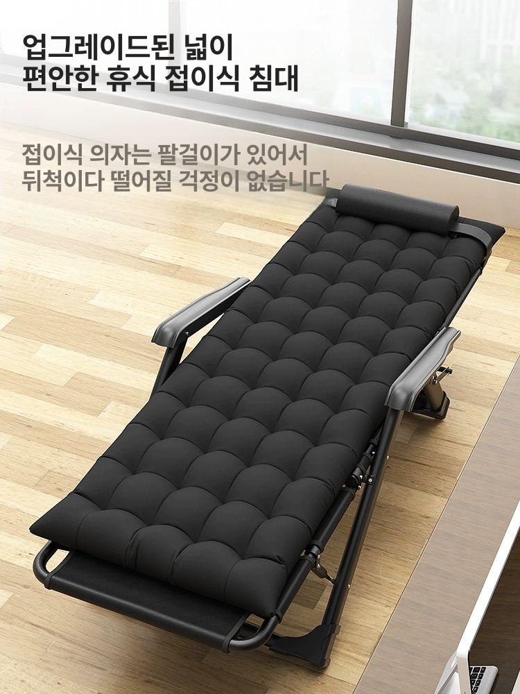 폴딩의자 접이식 캠핑 침대 릴렉스 각도조절 휴대용 체어 페스티벌 등산 미니 캠핑의자 폴딩 - 상세 이미지 2