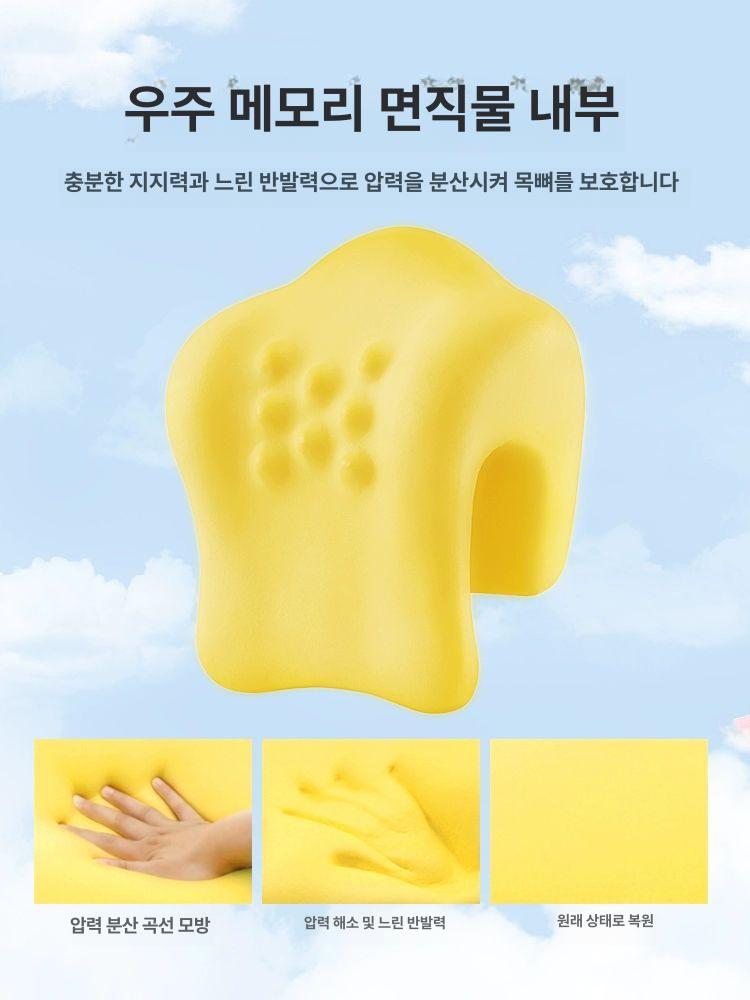 목쿠션 의자 헤드레스트 사무실 낮잠 목 머리 받침 베개 목베개 카니발 자동차 차 헤드 - 상세 이미지 5