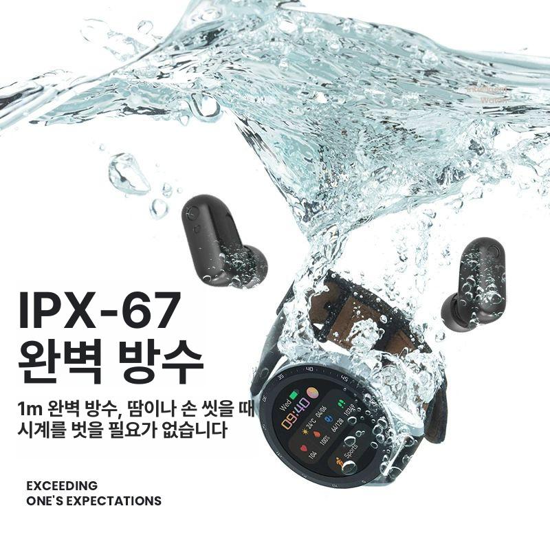스마트워치 이어폰 내장 남성용 투인원 스포츠 시계 블루투스이어폰 녹음 웨어러블 코드 - 상세 이미지 5