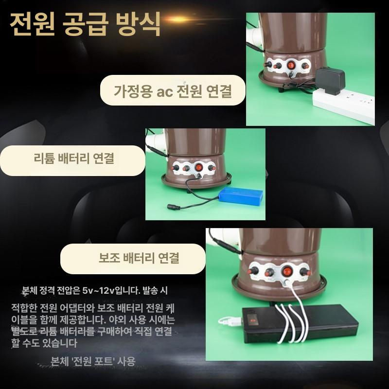 탁구공 기계 자동 훈련 머신 발사기 연습 서브 장치 탁구 충전식 볼 피칭 셀프 - 상세 이미지 5