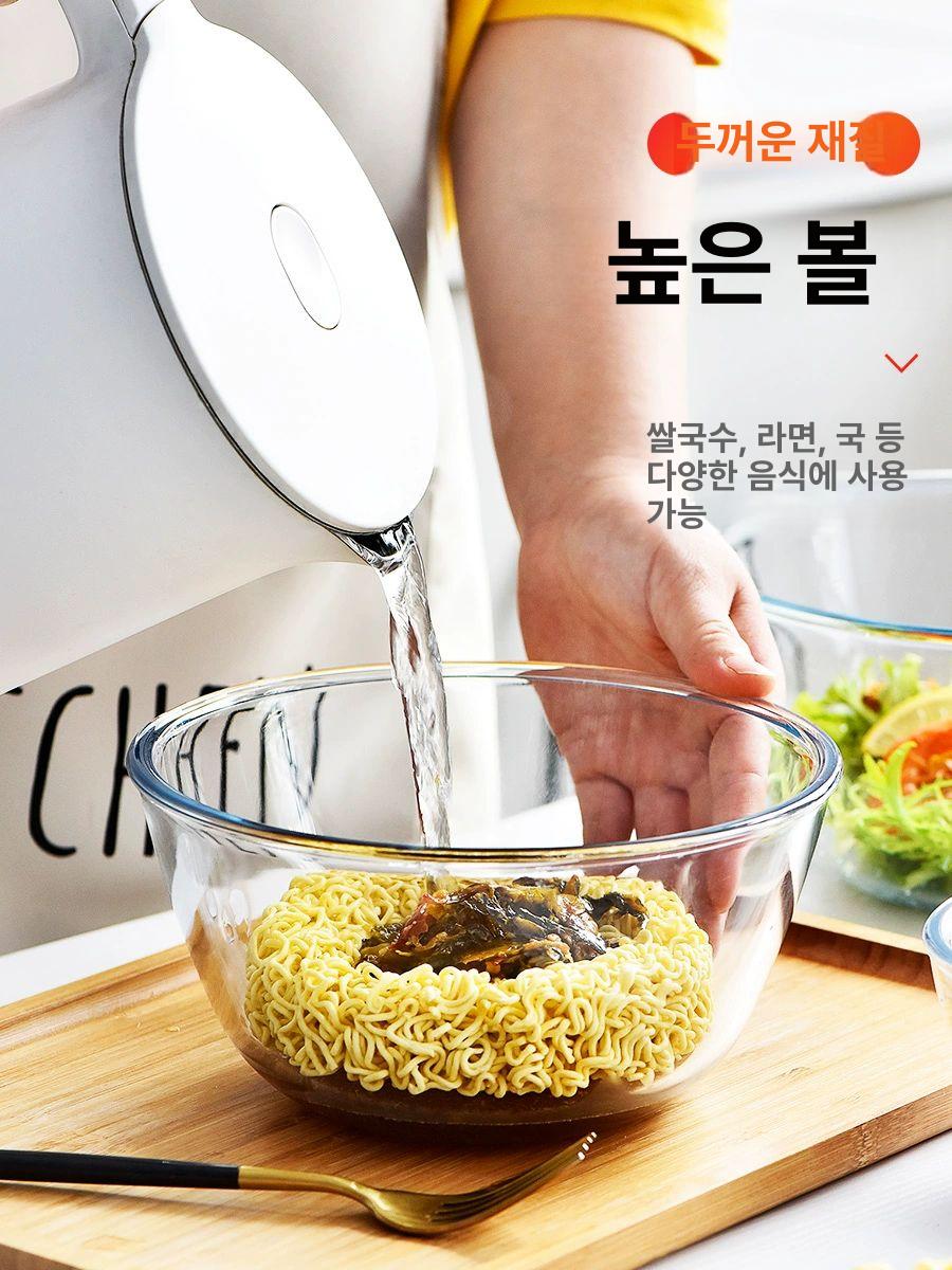 샐러드볼 대형 베이킹 뚜껑 유리그릇 내열 유리볼 강화 듀라렉스 용기 그릇 수프 유리 - 상세 이미지 4