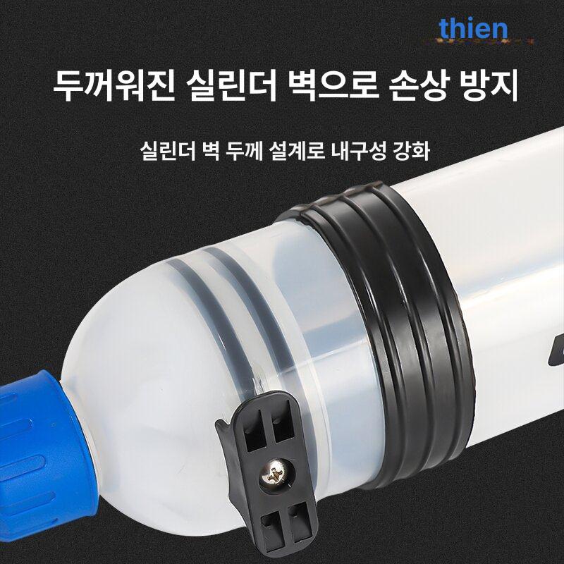 엔진 오일 주입기 수동 엔진오일 엔진오일주입기 흡입기 공업용 미션 펌프 윤활유 자바라 - 상세 이미지 3