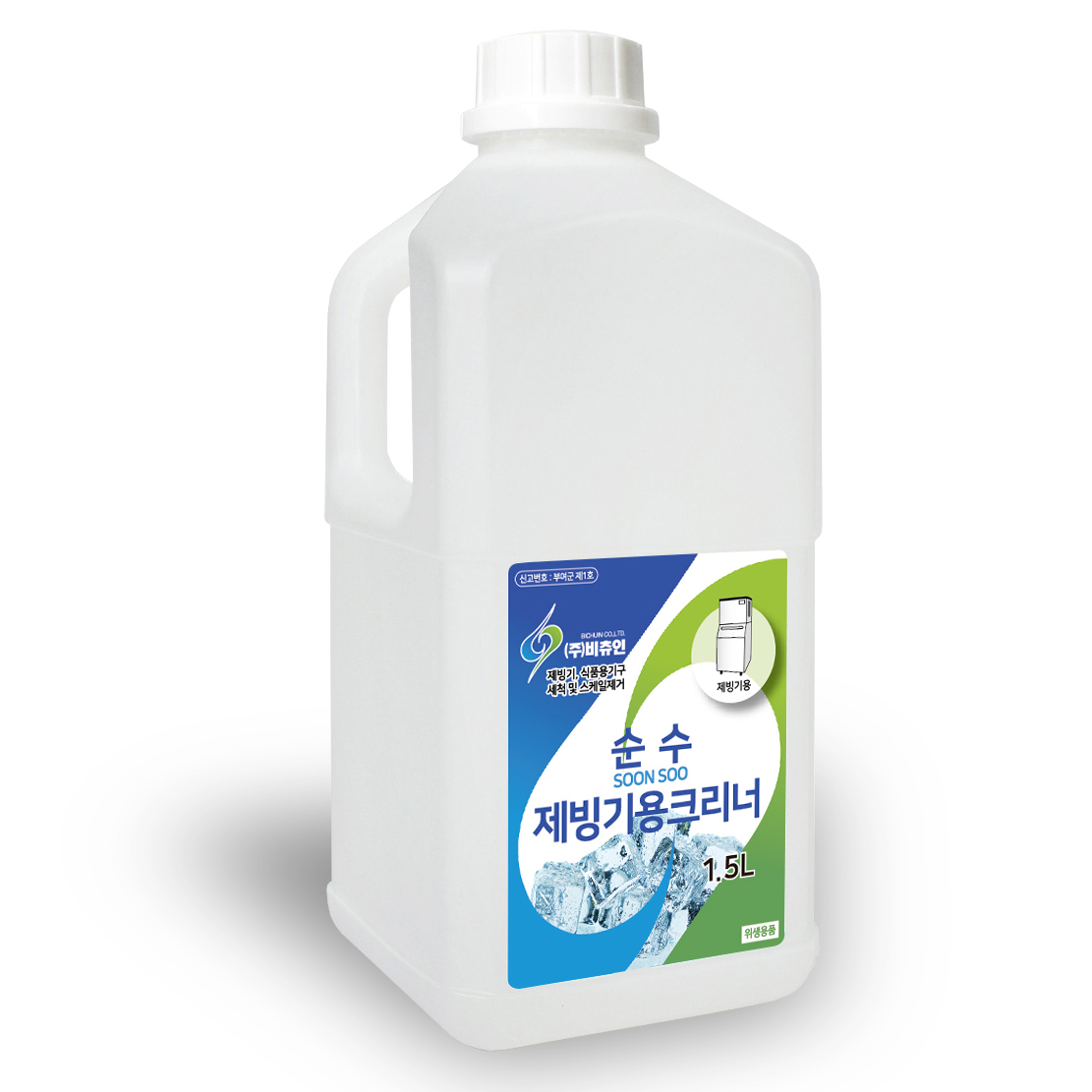 비츄인 순수 제빙기용크리너 업소용 카페 커피숍 식당 세척기 1.5L, 1개 - 상품 이미지