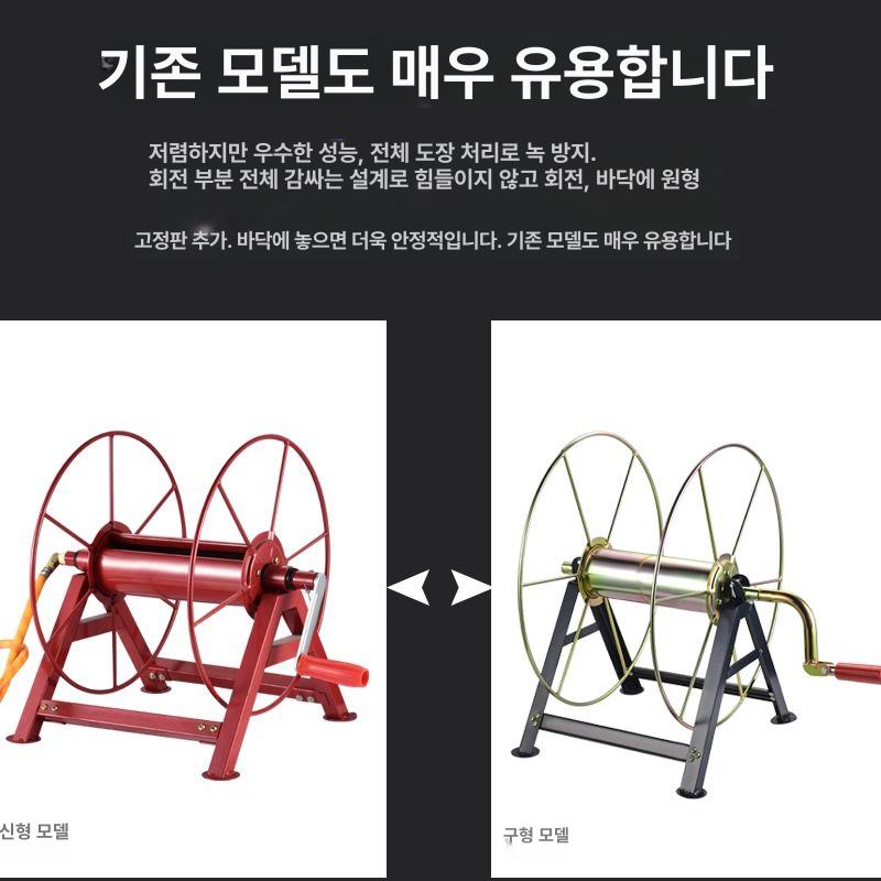 분무기 릴 호스 수도관 농약 농업용 농약줄 거치대 세차 권선기 호스릴 워터릴 고압 벽걸이 - 상세 이미지 4