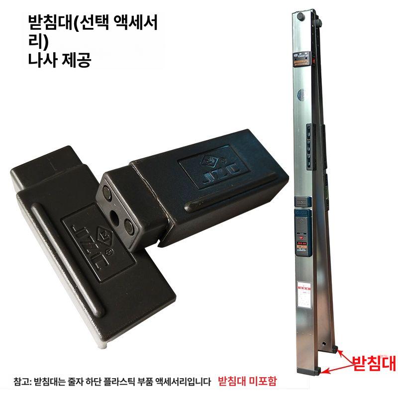접이식수평자 2m 휴대용 검사 수평계 현장 측정 시공 직선자 경사 직선 도로 레벨 디지털 - 상세 이미지 3