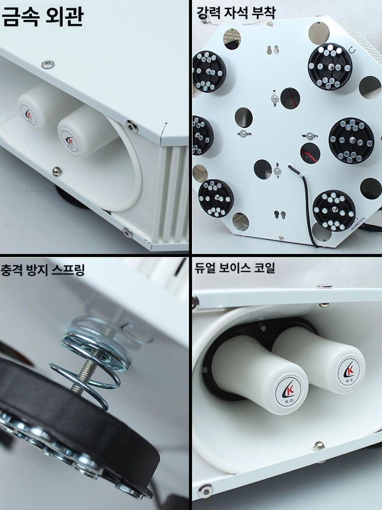 홍보차 앰프 스피커 방수 카페 자동차 홍보용 블루투스 홍보 공원 매장 사내방송 음향 - 상세 이미지 4