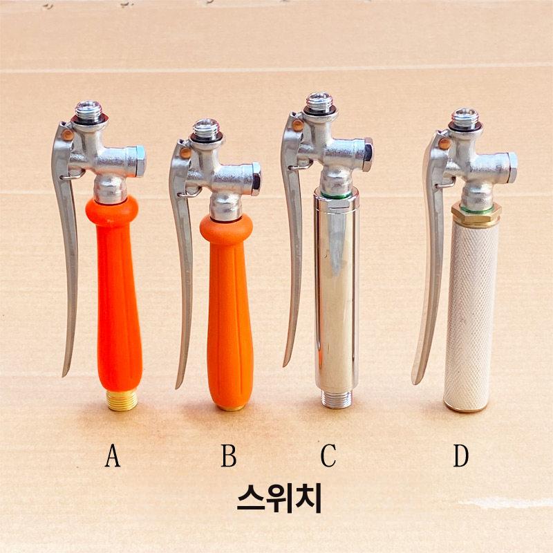 충전식 농업용 분무기 소형 농약분무기 펌프 무선 농약살포기 자동 방역 급수 소독 스프레이 - 상세 이미지 3