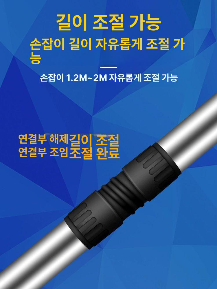 평탄화 마그네틱 콘크리트 칼 바닥 밀대 미장 에어 매트 뒤자석 밀 도구 전기 목재 플래너 - 상세 이미지 5
