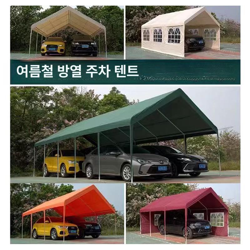 어닝 차양막 테라스 비가림막 처마 접이식 현관 상가 가림막 카페 비막이 옥상 행거형 방수 - 상세 이미지 3