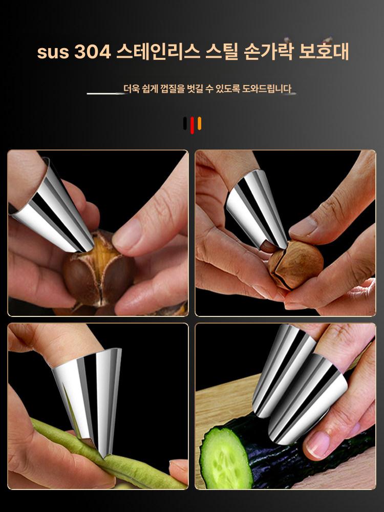 밤탈피기 자동 밤까는기계 업소용 밤깎기 탈피기 대형 박스형 까는 껍질 강철 제거기 밤따개 - 상세 이미지 4