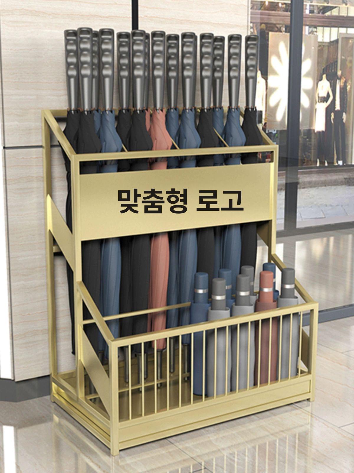 우산 보관함 대형 꽂이 인테리어 대용량 철제 호텔 식당 로비 소형 고급 업소용 가정용 - 상세 이미지 2