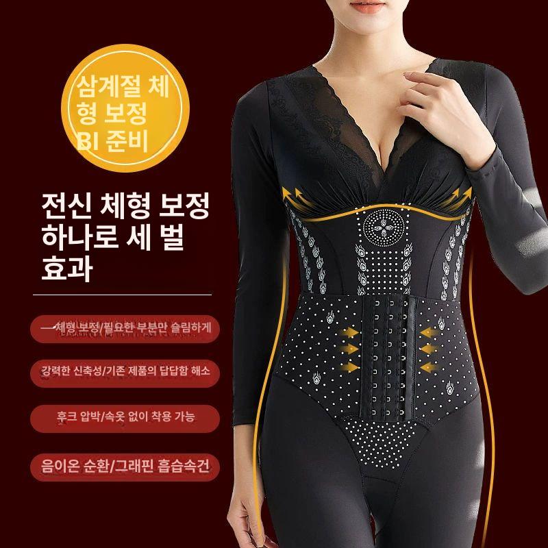 체형보정속옷 복부압박 전신 관리 코르셋 팔뚝살 여성 전신보정속옷 허리 압박복 등 보정 - 상세 이미지 5