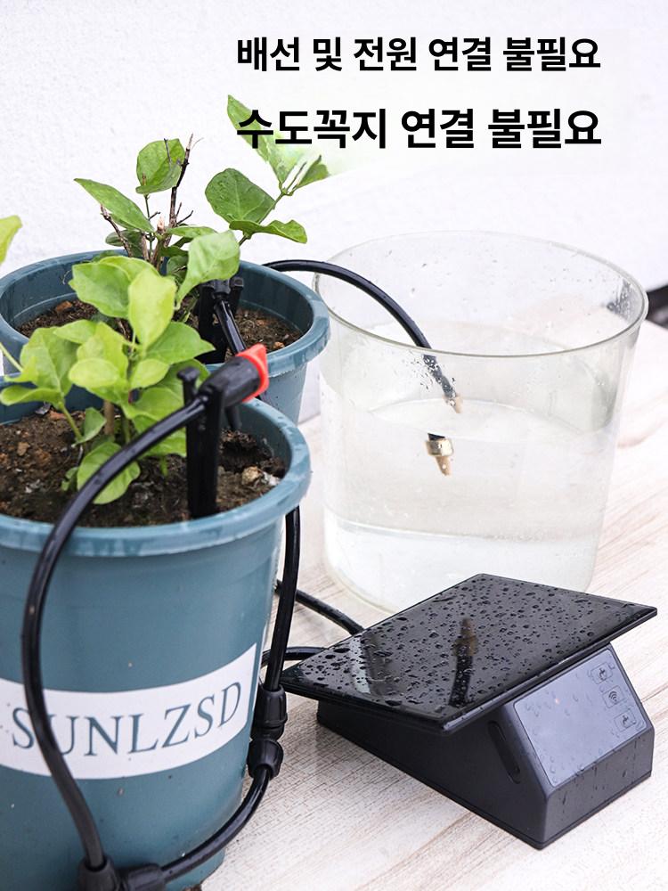 태양광 정원 타이머 와이파이 물 야외 워터 밸브 레인 드립 투야 시스템 관개 가정용 - 상세 이미지 5
