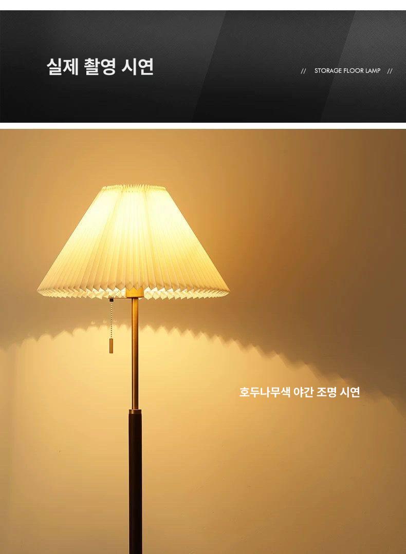 무드등 패브릭갓 스탠드 무선 단스탠드 스탠드갓 테이블 옆 감성 책상 커버 협탁 조명 - 상세 이미지 5
