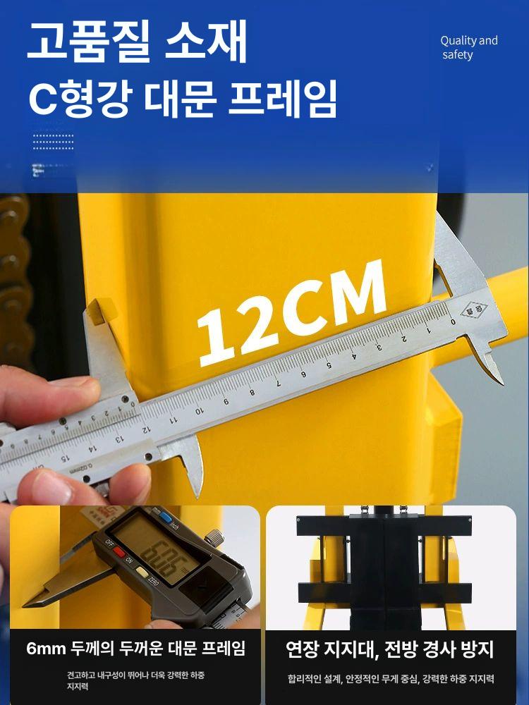 핸드 지게차 파렛트 이동식 리프트 핸드지게차 전동 스태커 화물 핸드자키 운반기 상하차 - 상세 이미지 2