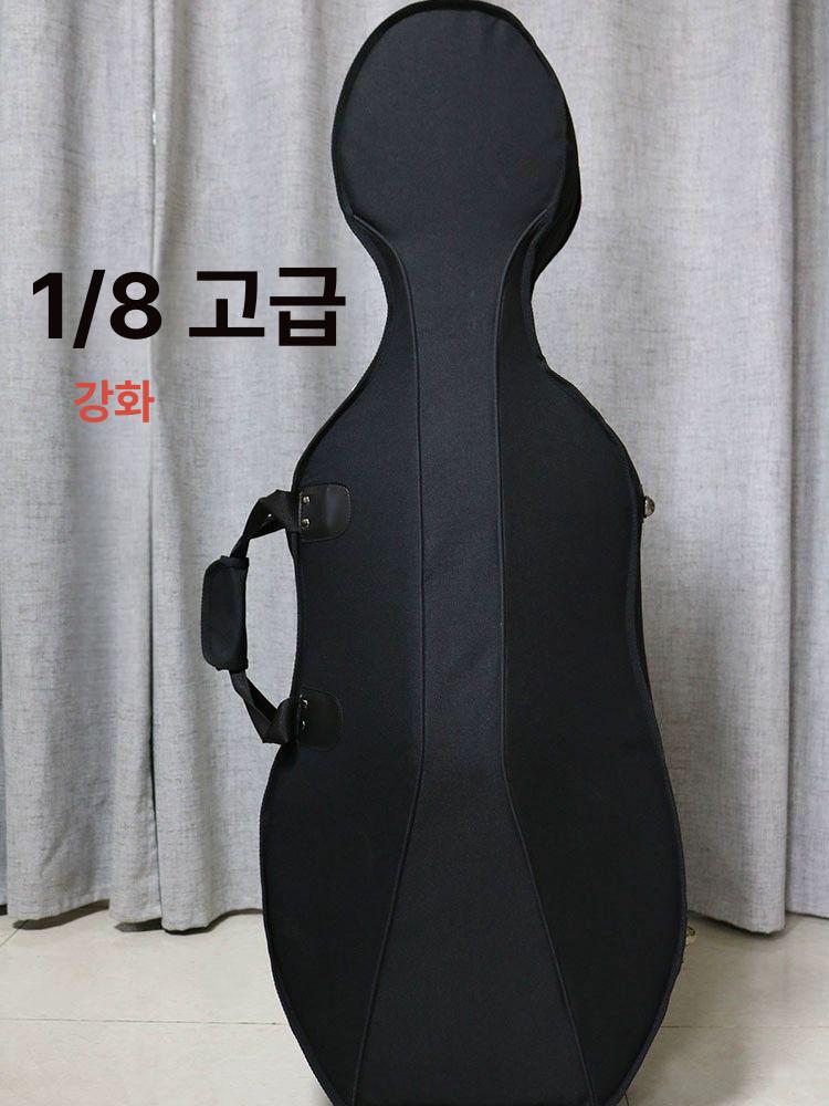 첼로 하드케이스 카본 백팩 보호 보관함 현악기 가벼운 첼로하드케이스 케이스 가방 이동식 - 상세 이미지 4