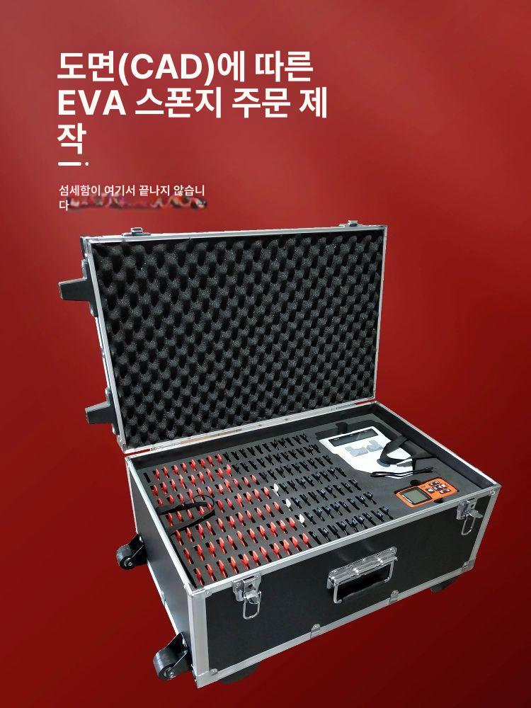 케이블 수납함 랙케이스 이동식 보관 정리함 하드 보관함 라이트 알루미늄 음향장비 케이스 - 상세 이미지 5