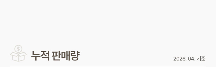 시즌앤홈 대용량 올스텐 에어프라이어 오븐형 30L 판매처 상세 정보 이미지 4