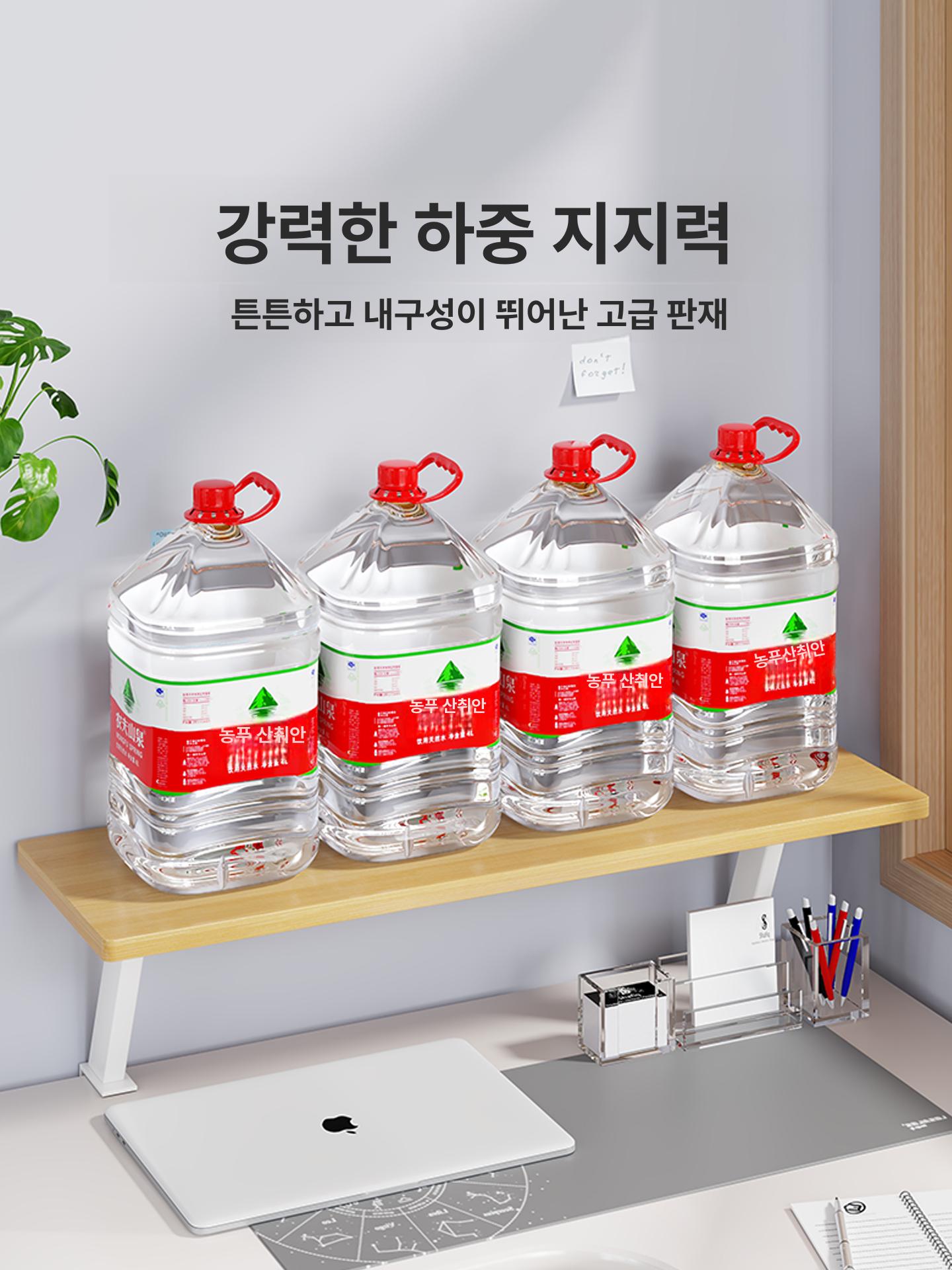 모니터 거치대 책상선반 클램프형 받침대 공간활용 책상 정리 노트북 전면 타임블랙 원목 - 상세 이미지 5