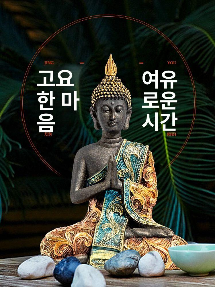 미니 불상 태국 수제 명상 불교 힌두교 조각상 풍수 홈 석가모니상 녹색 관음보살 부처님상 - 상세 이미지 2