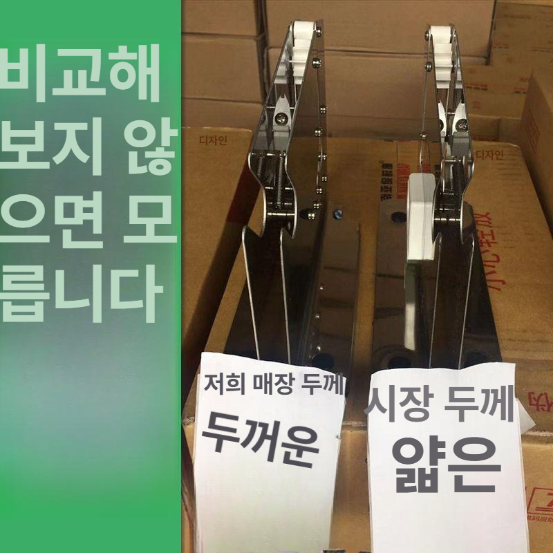 빵끈묶는기계 봉지 베이커리 포장 밀봉기 밴딩기 머신 전부 실링 결속기 철자 빵끈 봉투 - 상세 이미지 5