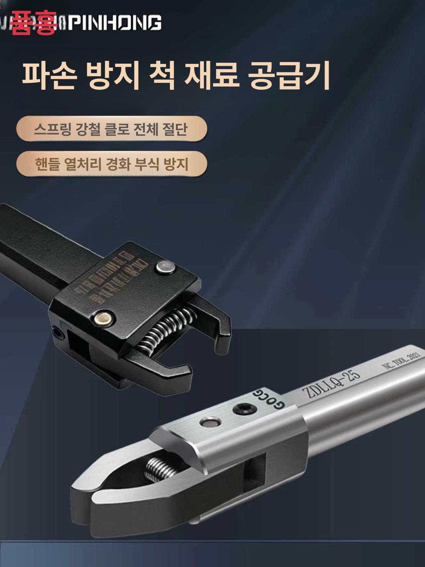 밀링 풀러 선반 고정밀 콜릿 세트 눈금자 전자 정확도 홀더 자동 머신 소형 기계 척 - 상세 이미지 2