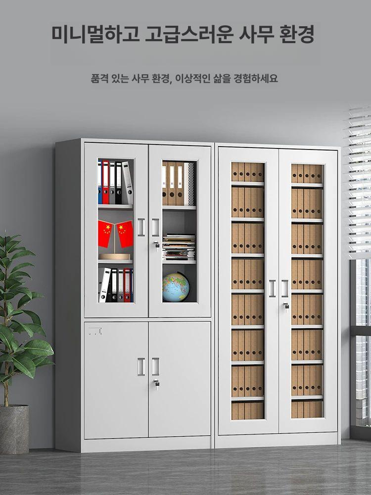 철제캐비넷 오피스 대형 캐비닛 사무실 양문 철제 서류함 책장 서류 서랍 수납 유리 학교 - 상세 이미지 2