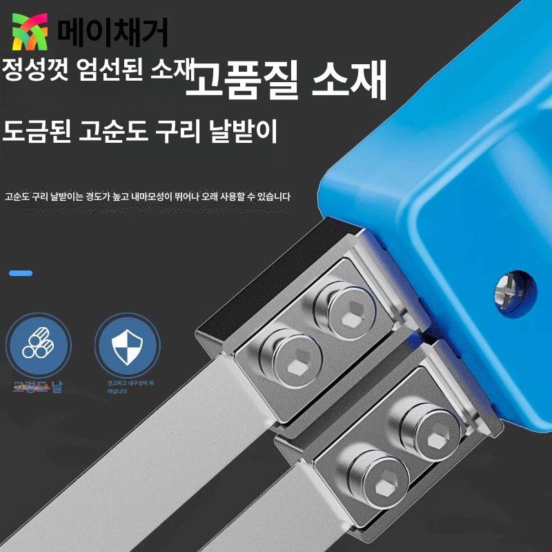 핫나이프 전기 폼보드 플라스틱 절단 온도조절 스폰지 커팅 우드락 절단기 스티로폼 폼커터 - 상세 이미지 4